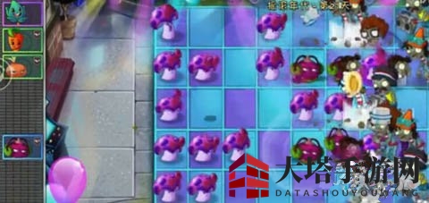 《植物大战僵尸2》摇滚年代第二十一关攻略