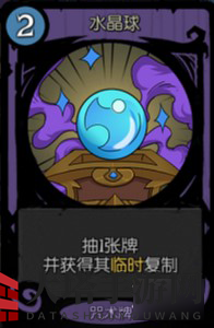《月圆之夜》新版本外婆你好怎么完成