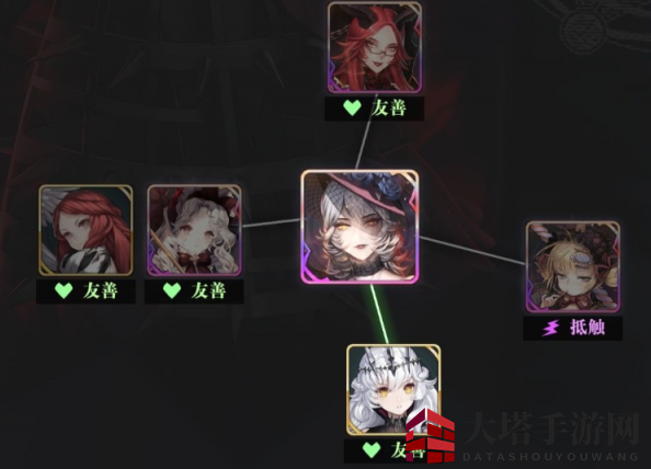 《爆裂魔女》夏伦技能特效解析