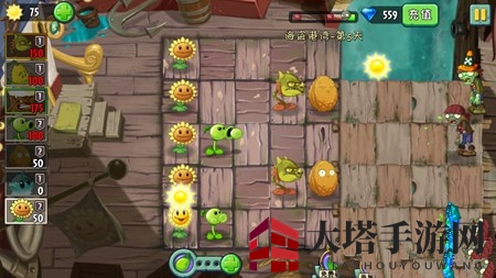 《植物大战僵尸2》海盗港湾第五关攻略