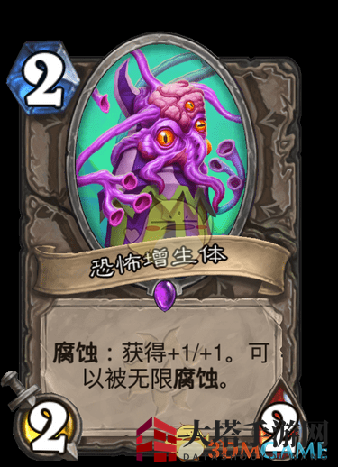 《炉石传说》疯狂的暗月马戏团新增卡牌大全
