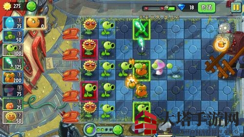 《植物大战僵尸2》未来世界第十六关攻略