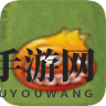 《植物大战僵尸2》植物图鉴之机枪石榴（每月特供）