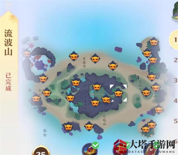 《梦幻新诛仙》流波山探灵位置揭秘