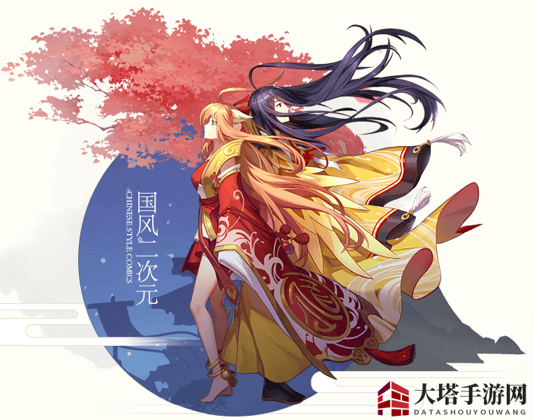 《狐妖小红娘》手游公测将至：六大亮点揭秘，二次元冒险之旅即将开启