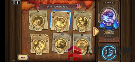 《炉石传说：佣兵战纪》快速刷碎片攻略