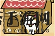 《猫咪后院》特殊猫种攻略宝典