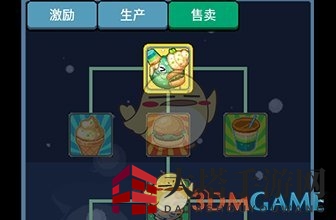 《狂点大作战》科技室功能介绍