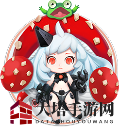 《欢乐球吃球》红魔战姬精灵图鉴