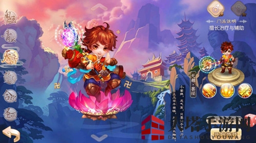 《梦幻新诛仙》神兽小灰捕获攻略大揭秘，快来召唤你的疗伤神兽！