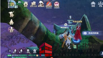 《梦幻新诛仙》探灵勇敢的阿瀚任务完成攻略