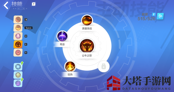 《火炬之光：无限》猫女技能搭配