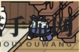 《猫咪后院》特殊猫种攻略宝典