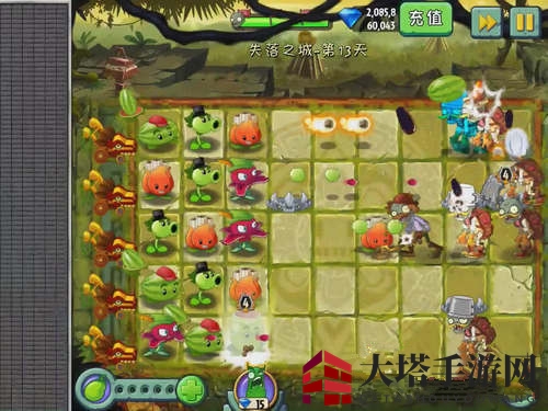 《植物大战僵尸2》失落之城第十三关攻略