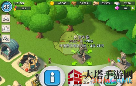 《海岛奇兵》高效资源收集攻略