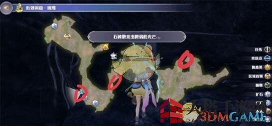 《玛娜希斯回响》石碑位置揭秘
