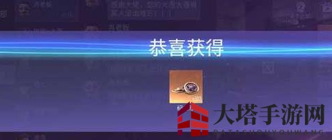 《王牌竞速》纪念币使用方法