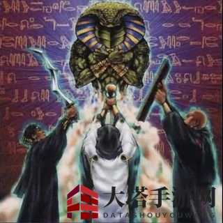 《游戏王：决斗链接》守墓本家魔陷搭配攻略