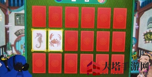 《潜水员戴夫》升级店铺味道评分菜品推荐