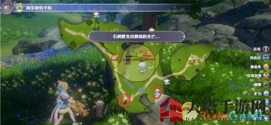 《玛娜希斯回响》石碑位置揭秘