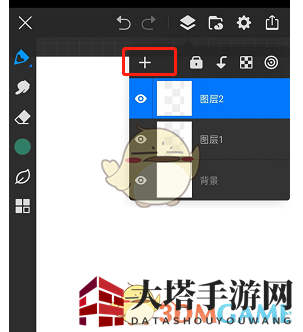 《画世界pro》临摹图片教程