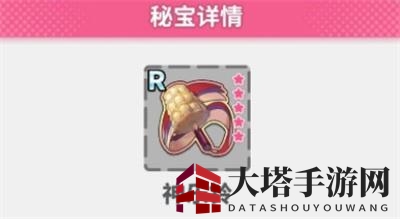 《猫灵相册》神乐铃获取攻略
