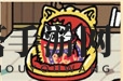 《猫咪后院》特殊猫种攻略宝典