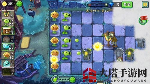 《植物大战僵尸2》黑暗时代第二关攻略