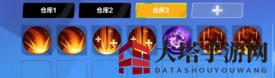 《火炬之光：无限》新手开荒攻略