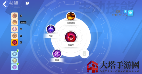 《火炬之光：无限》猫女技能搭配