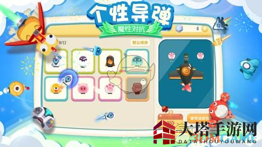 《暴走小飞机》武器攻略：揭秘多样火力，助你战场称霸