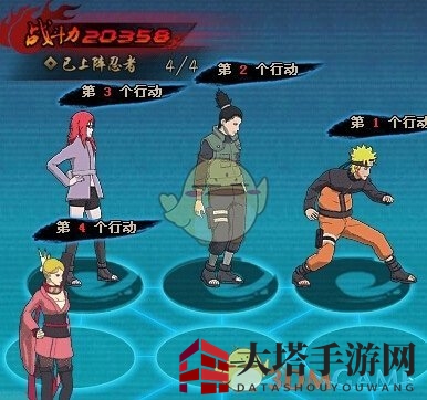 《火影忍者OL》手游89关通关攻略：风主忍者控制秘籍，轻松破解！