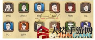 《炉石传说》定制表情包怎么获得
