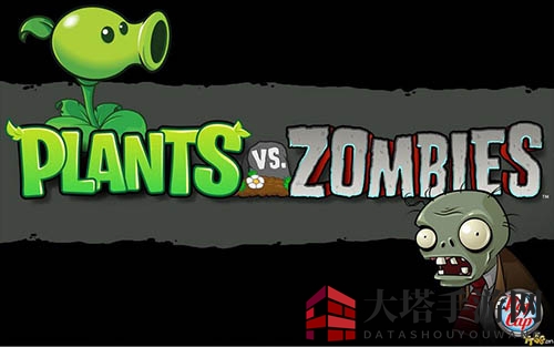 《植物大战僵尸2》摇滚年代第10关攻略：喇叭花威力惊人，挑战传送带模式