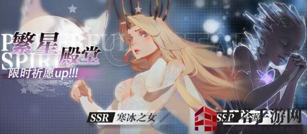 《灵魂潮汐》魔物蜡像馆打法攻略