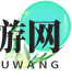 《欢乐球吃球》红魔战姬精灵图鉴
