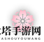 《深空之眼》神系加成效果一览