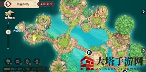 《梦想新大陆》迷失深林奇遇攻略