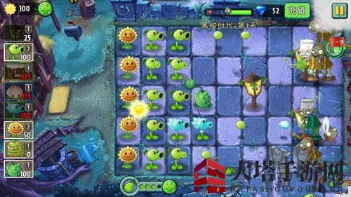 《植物大战僵尸2》黑暗时代第三关攻略