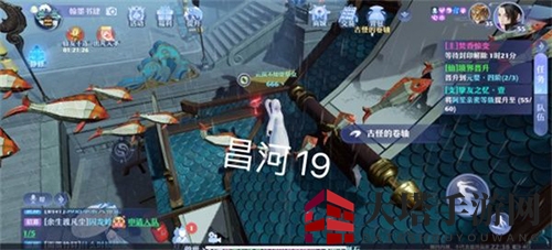 《梦幻新诛仙》探灵昌合城玩法攻略