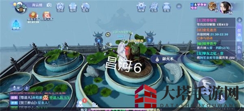 《梦幻新诛仙》探灵昌合城玩法攻略