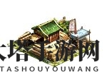 《热血群英传》资源型建筑全景展示