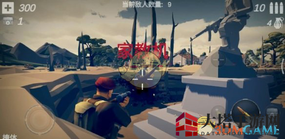 《梦回战场》侦察兵职业玩法介绍