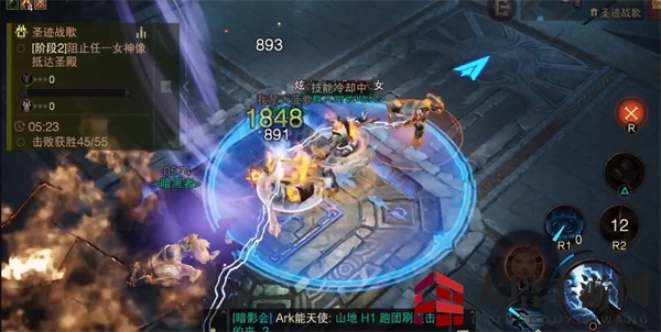 《暗黑破坏神：不朽》沙巴斯套装介绍