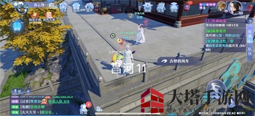 《梦幻新诛仙》探灵昌合城玩法攻略