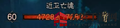 《暗黑破坏神：不朽》怪物分类全景