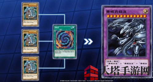《游戏王：决斗链接》沼地魔神王介绍