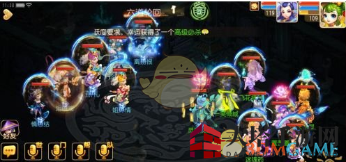 《梦幻西游手游》新神器任务玲珑曲玩法详解