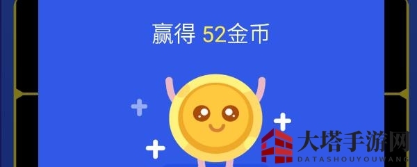 《有颜短视频》速提现金，1-3天到账惊喜体验