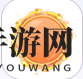 《欢乐球吃球》炎戟吕布精灵图鉴